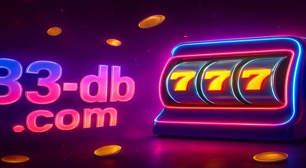 33db