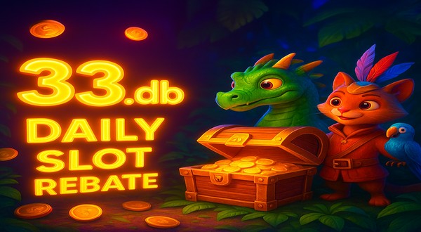 33db