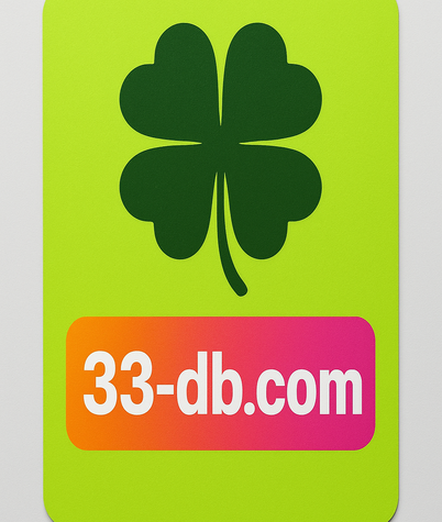 33db