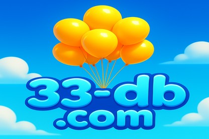 33db