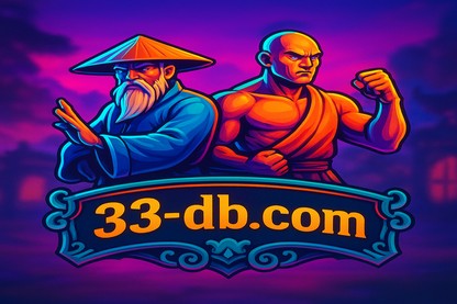 33db