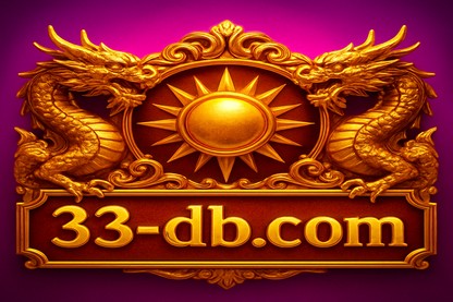 33db