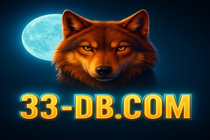 33db