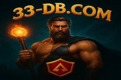 33db