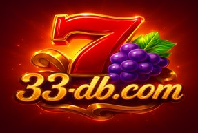 33db