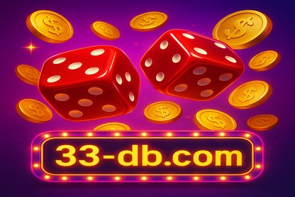 33db